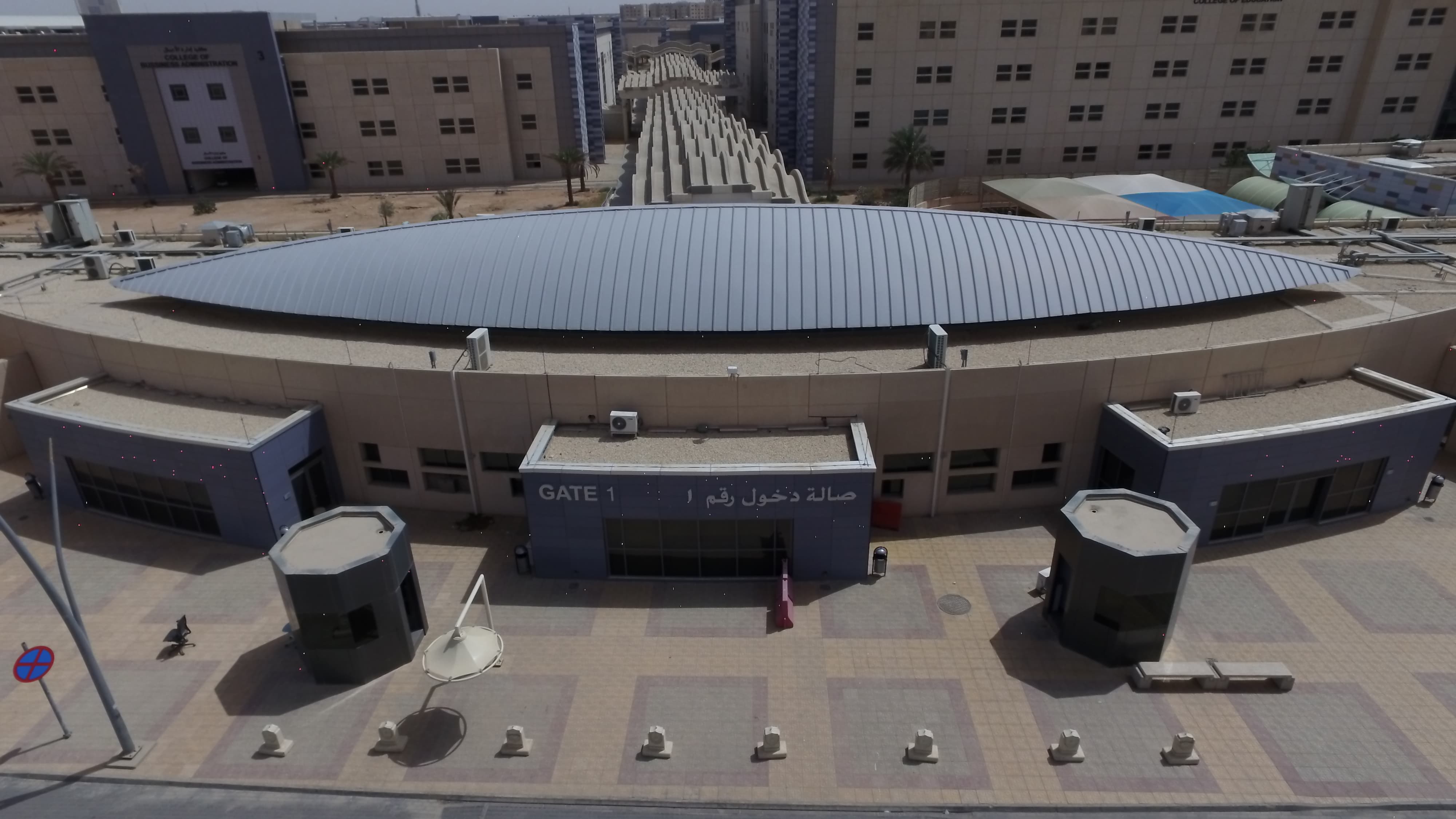 King Saud University for Girls Campus | INMA